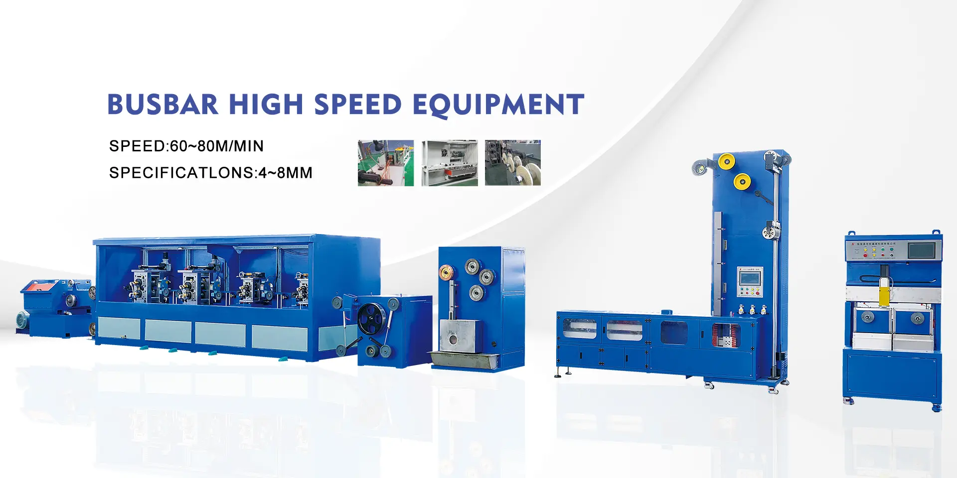 China Rolling Mills Leverancier