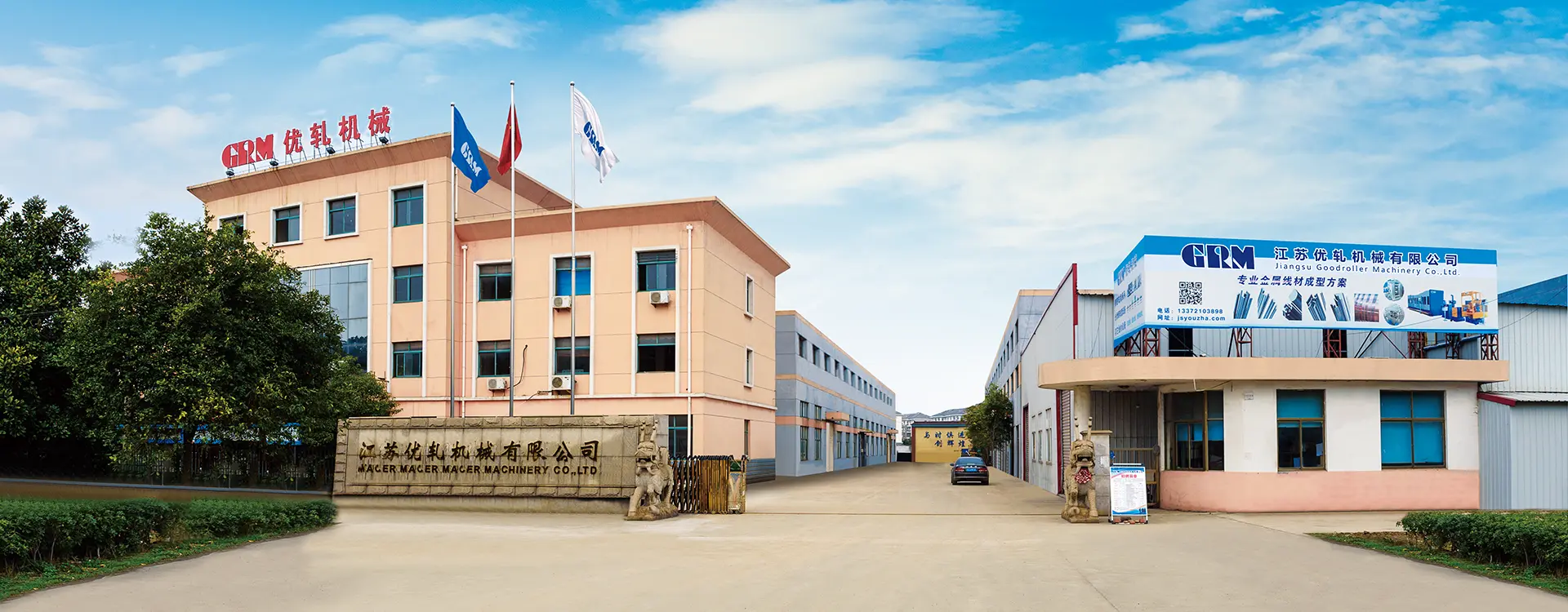 China Walserijen Leverancier